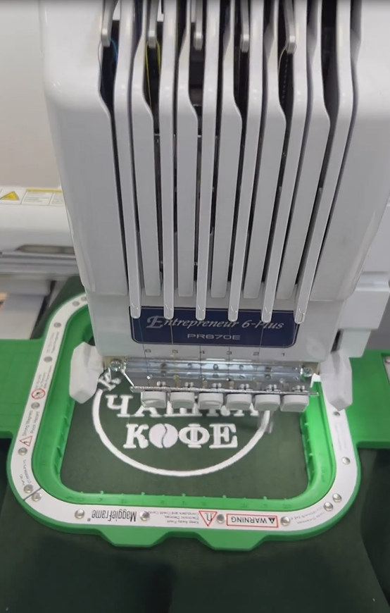 cricut embroider