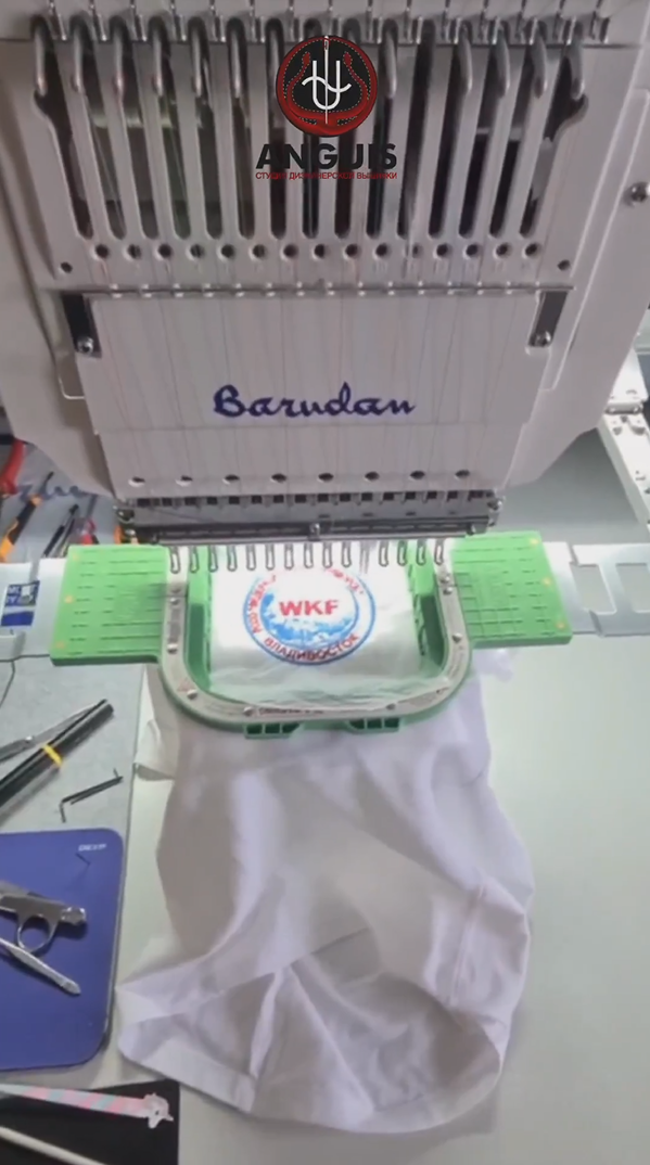 make your own custom patches