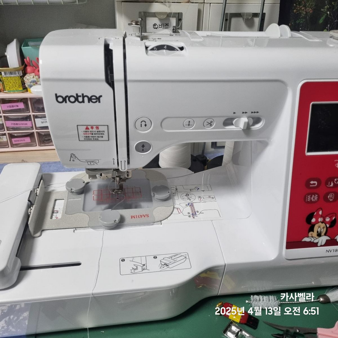 How to Create a PES File: Step-by-Step Guide with Free Tools – HoopTalent