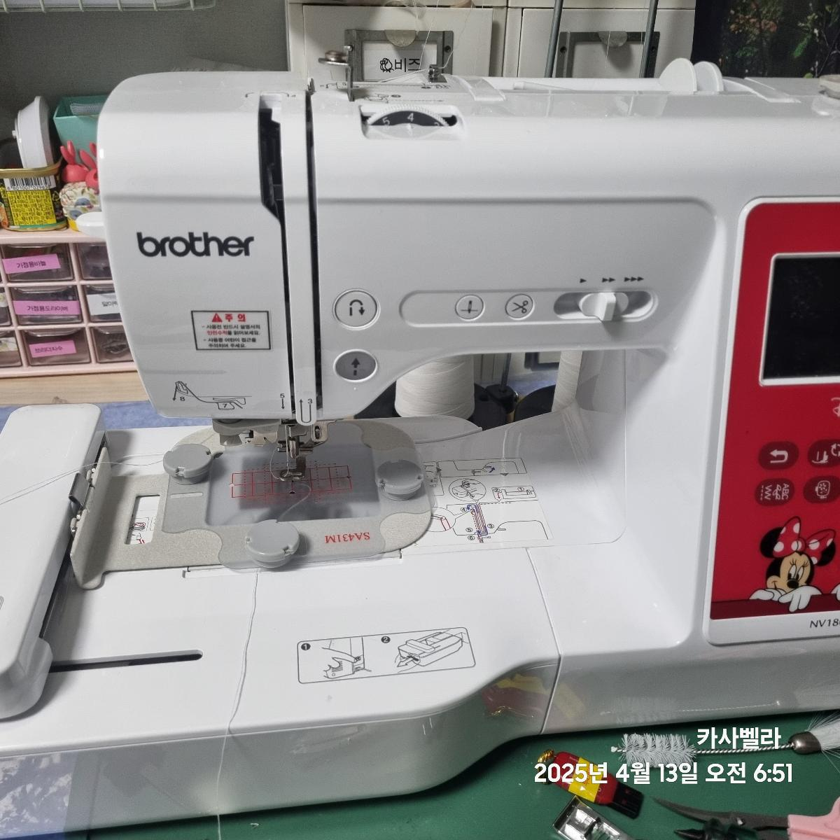 How to Create a PES File: Step-by-Step Guide with Free Tools – HoopTalent