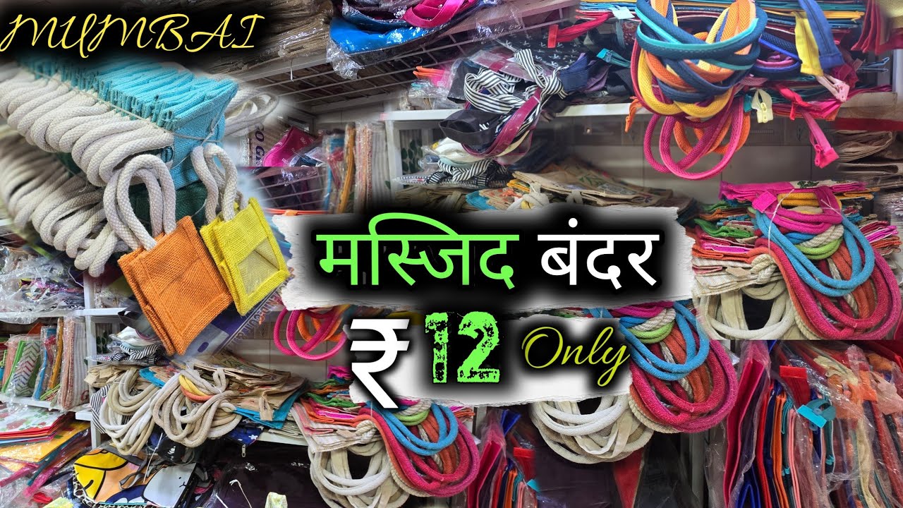 Wholesale Tote Bags: Ultimate Sourcing Guide for Bulk Buyers & Retailers