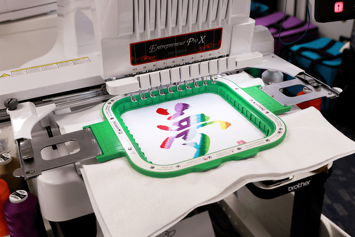 comercial embroidery machine