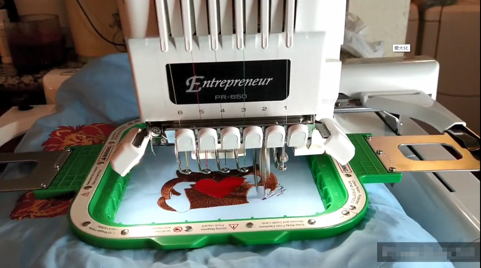 Brother PR650: Comprehensive Guide to Features, Setup, and Maximizing Success