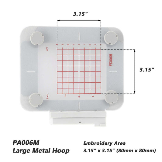 Magnetic Hoop for Pfaff Singer em 9305 Creative Sensation Vision Pro II 4.5 4.0 3.0 2.0 1.5 Performance | Metal Magnet Embroidery Machine Sash Frame | 3.15x3.15"