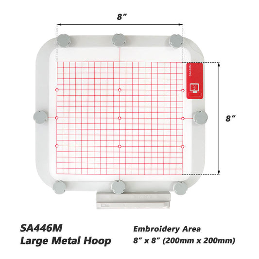 Magnetic Hoop for Baby Lock Solaris, Destiny, Ellisimo, Pathfinder, Aerial, Altair, Meridian | Metal Magnet Embroidery Machine Sash Frame | 8x8"