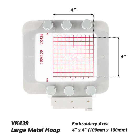 Magnetic Hoop for Pfaff Creative Sensation Vision Ambition | Metal Magnet Embroidery Machine Sash Frame | 4x4"