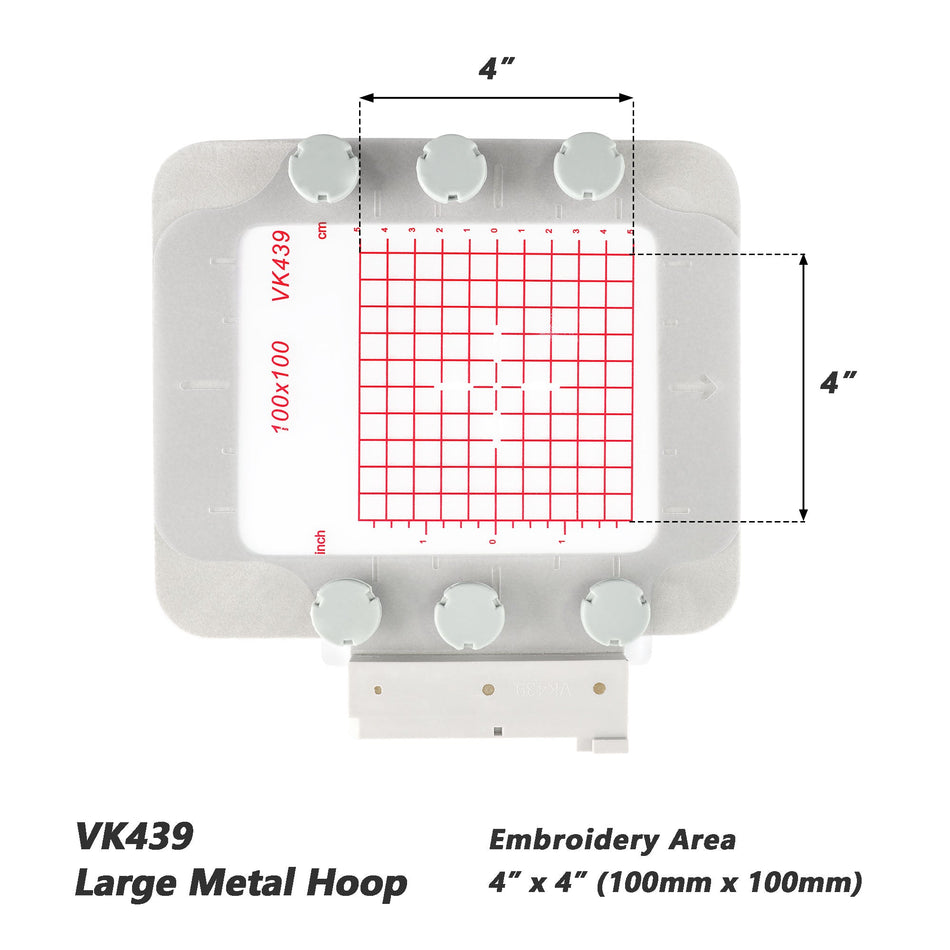 Magnetic Hoop for Pfaff Creative Sensation Vision Ambition | Metal Magnet Embroidery Machine Sash Frame | 4x4"
